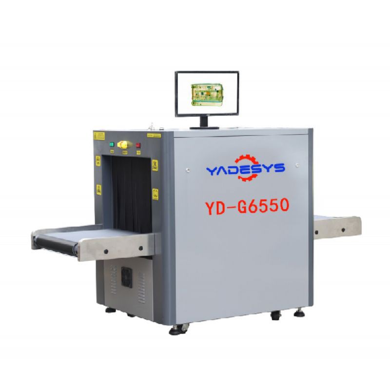 ملٽي-انرجي ايڪس-ري بيگيج اسڪينر