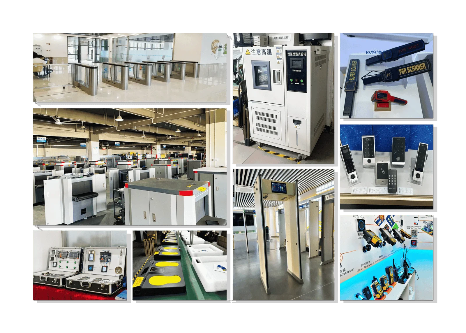 yadesecuritydetectionturnstileproducts yadesecuritydetectionturnstileproducts